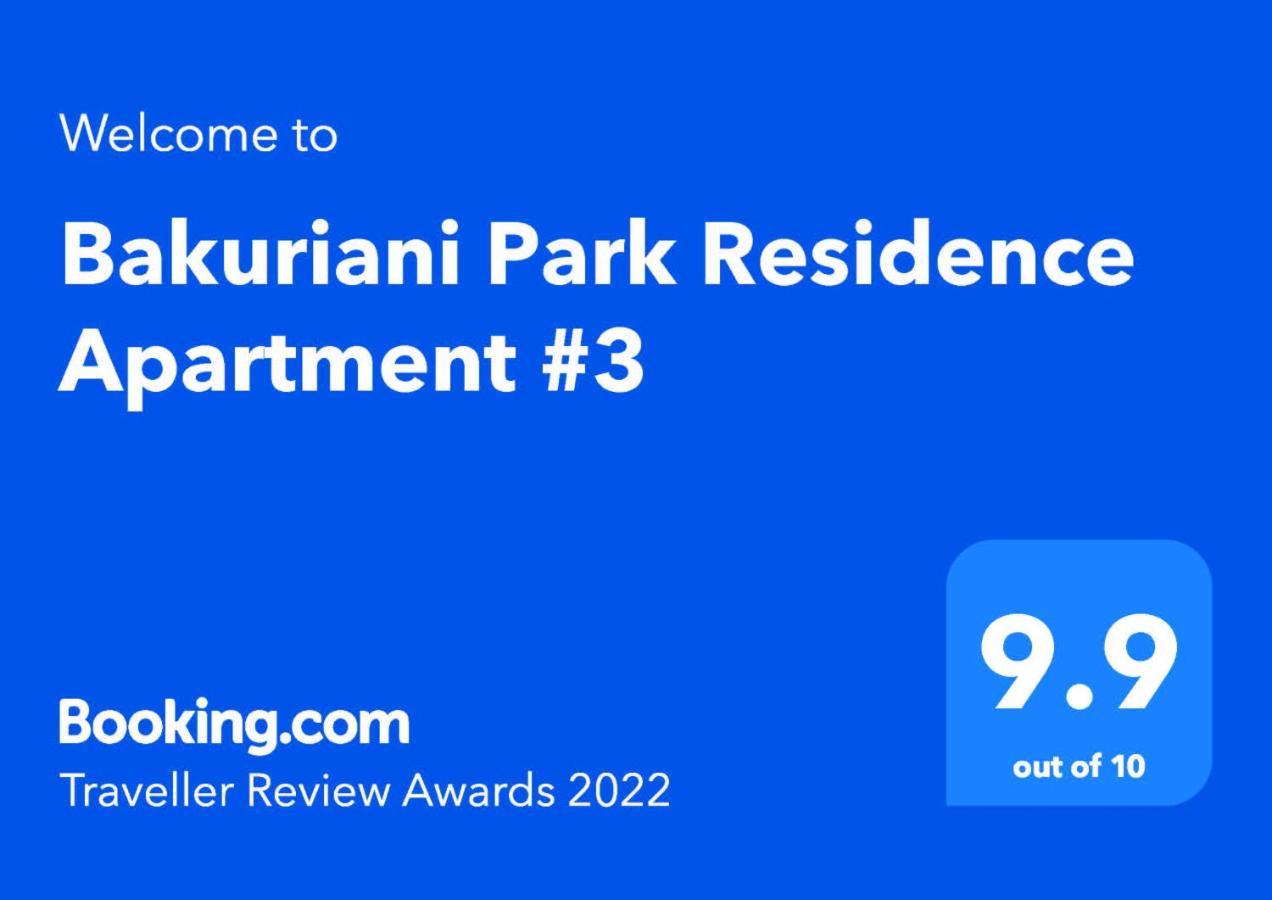 Park #3 Appartement *