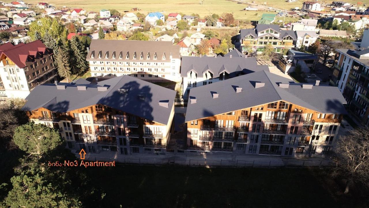 Appartement Park #3 *